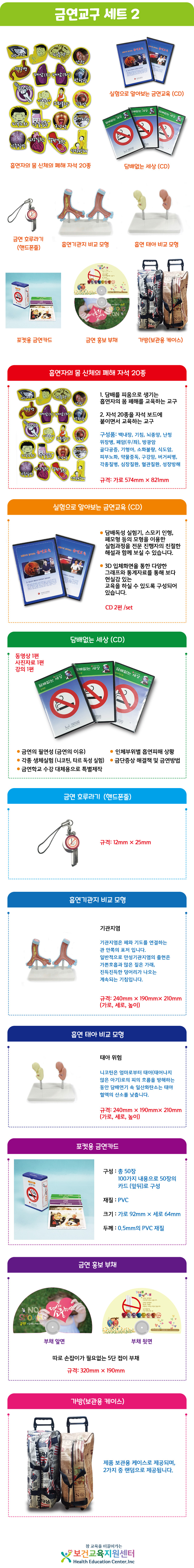 3-151상세페이지.jpg