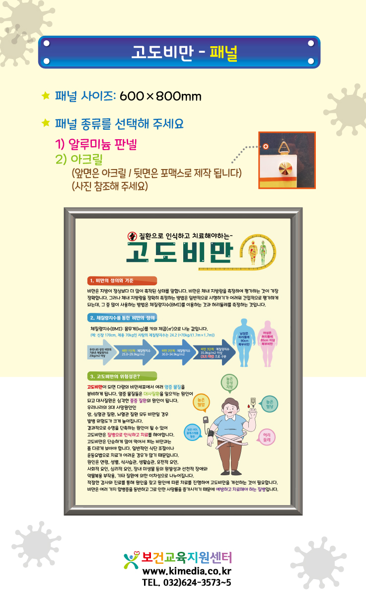 7-157상세페이지.jpg