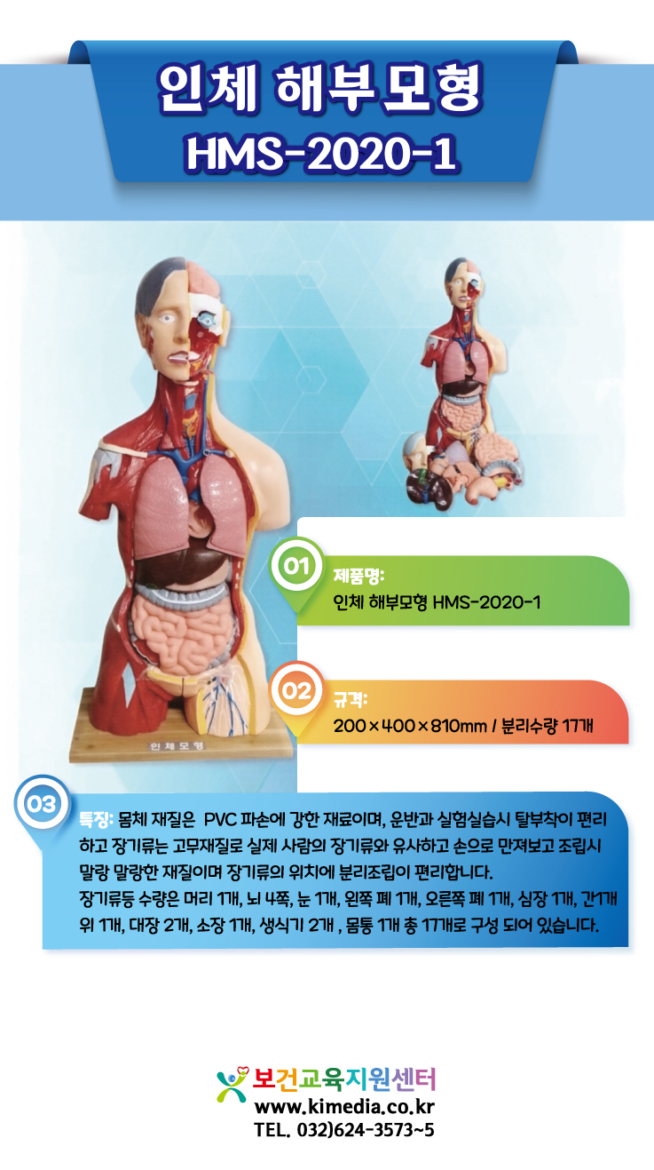 7-110상세페이지.jpg