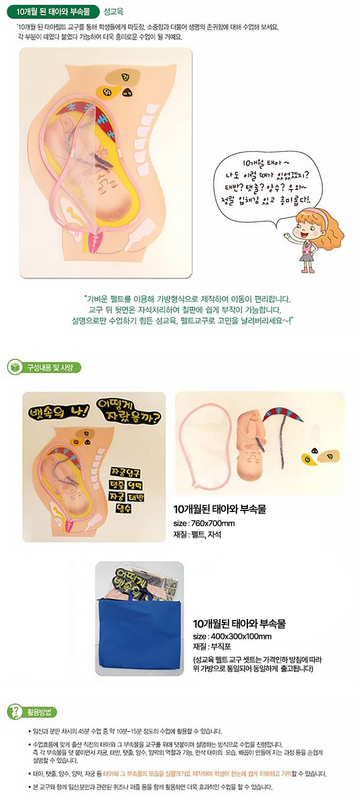 10개월1.jpg