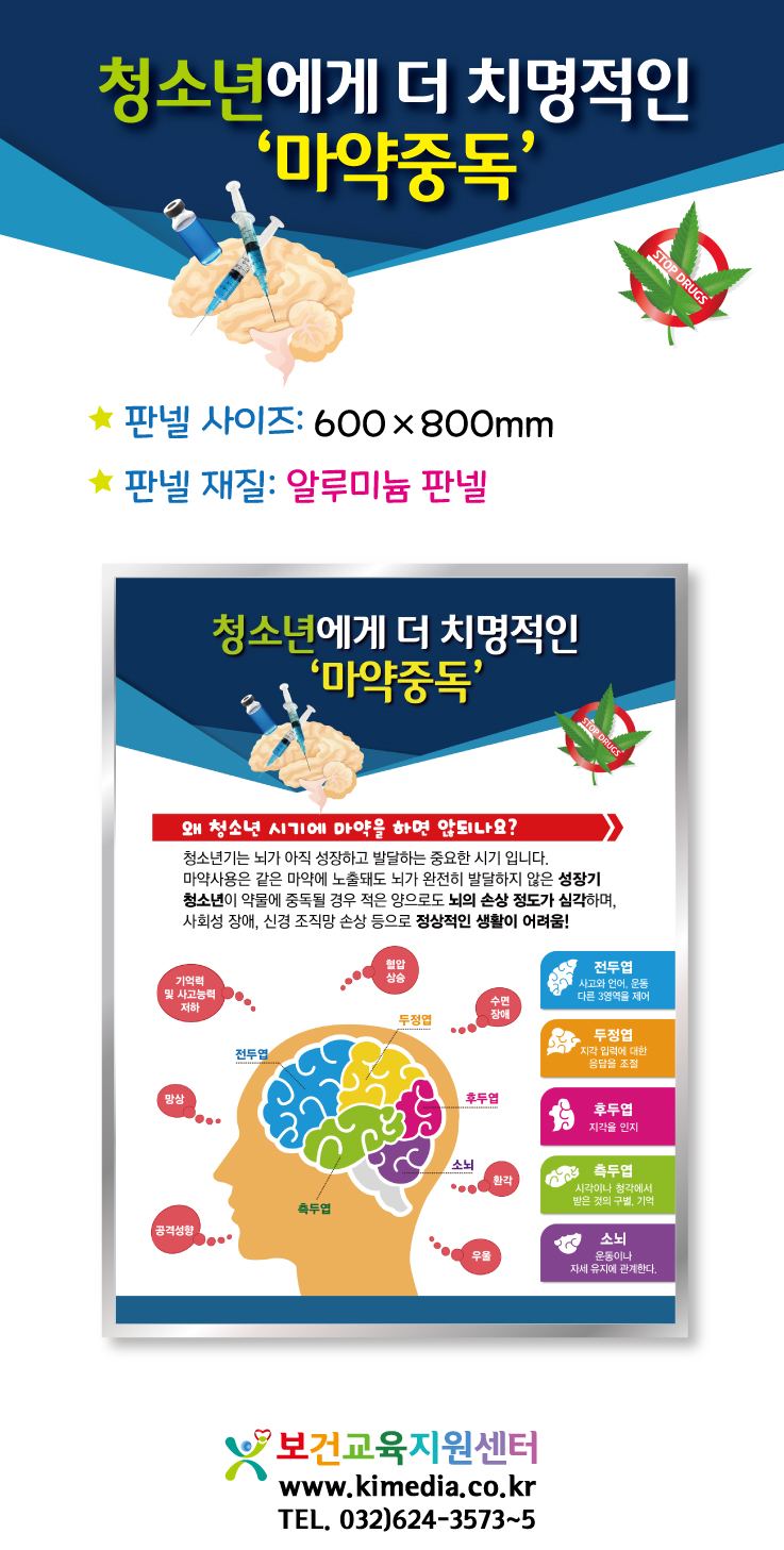 3-1137상세페이지.jpg