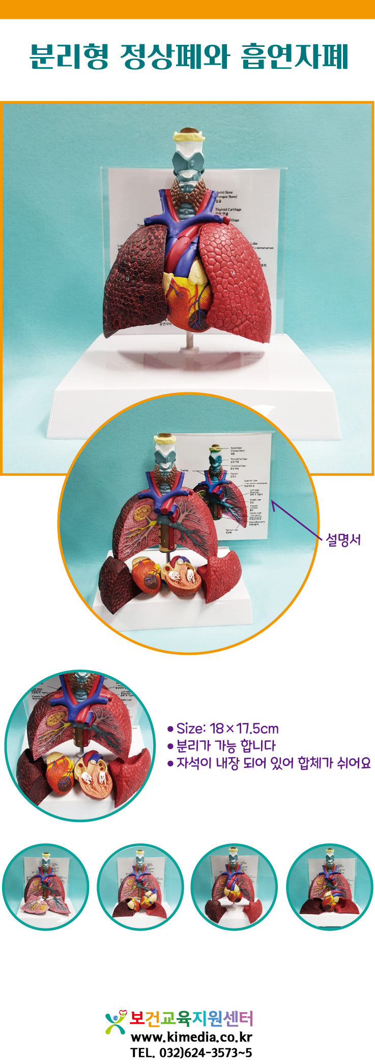 상세페이지.jpg