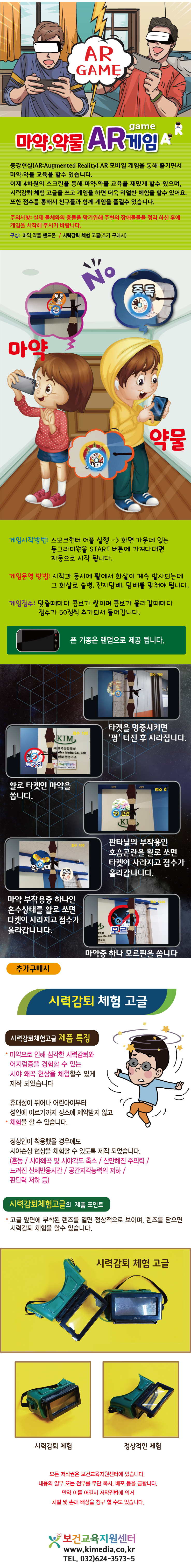 4-48 상세.jpg