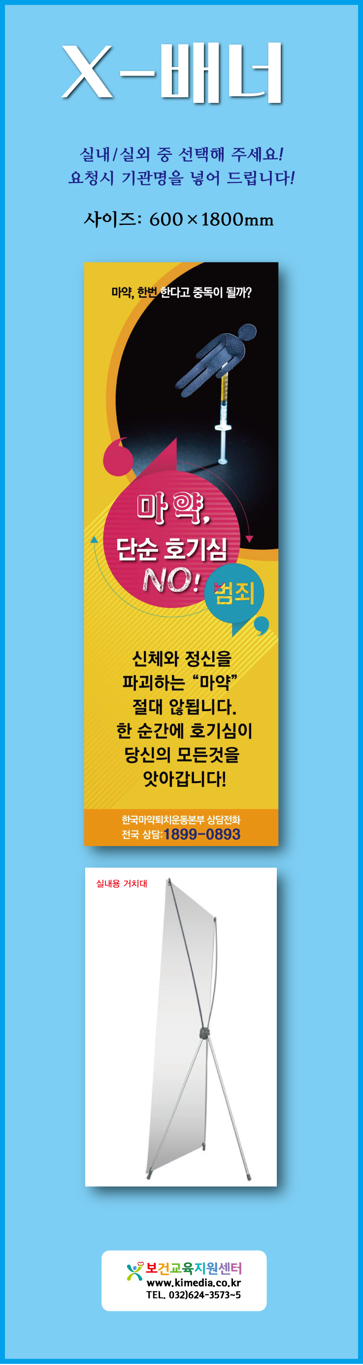 3-1135 상세.jpg