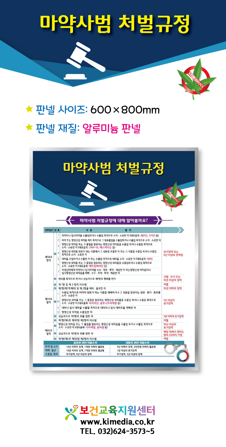 3-1140-상세페이지.jpg