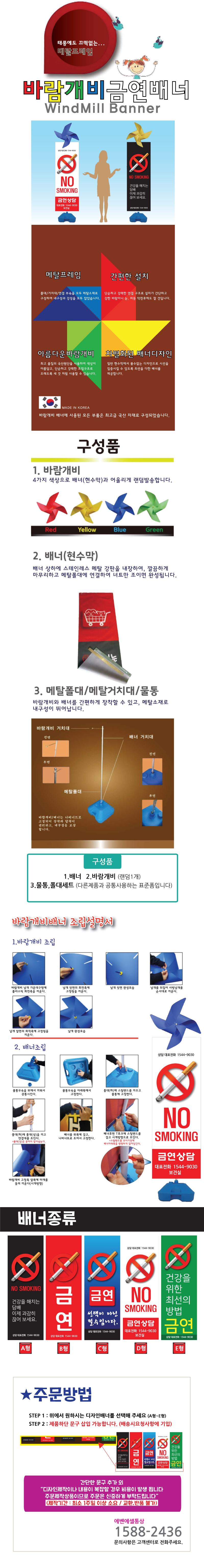 A9ACE7822C15538AE584A4C433D46FB.jpg