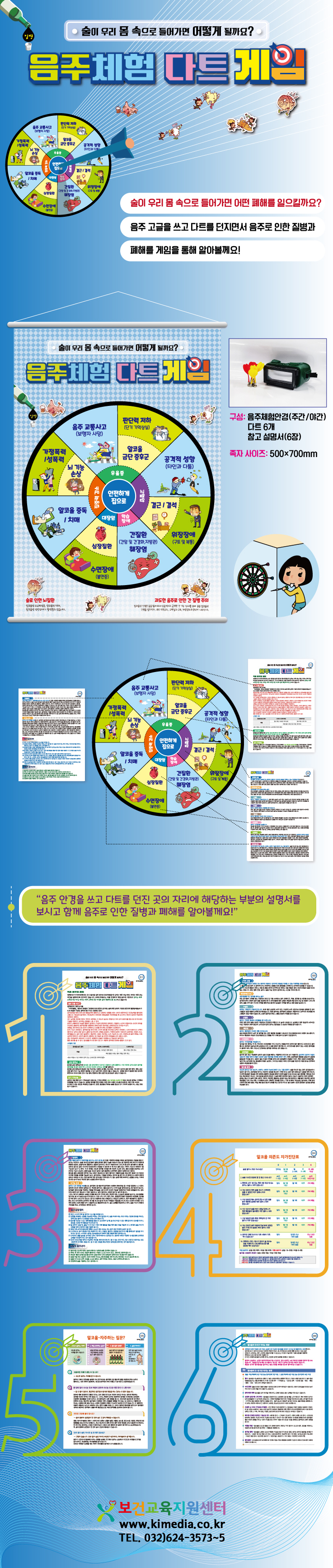 KakaoTalk_20240702_140858631.jpg
