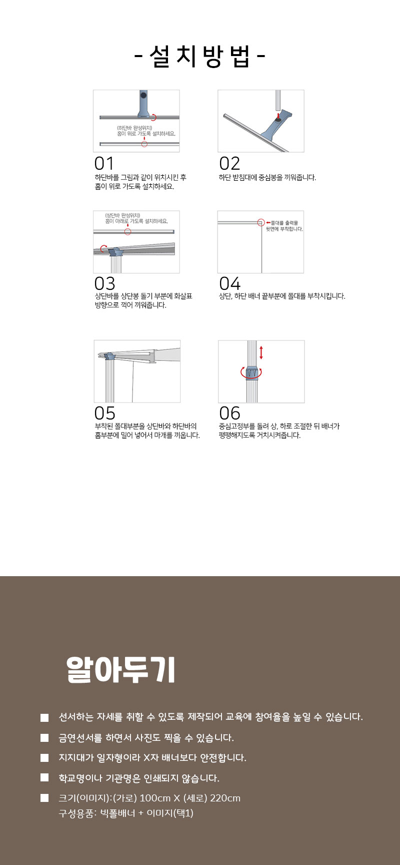 선서존3-4.jpg