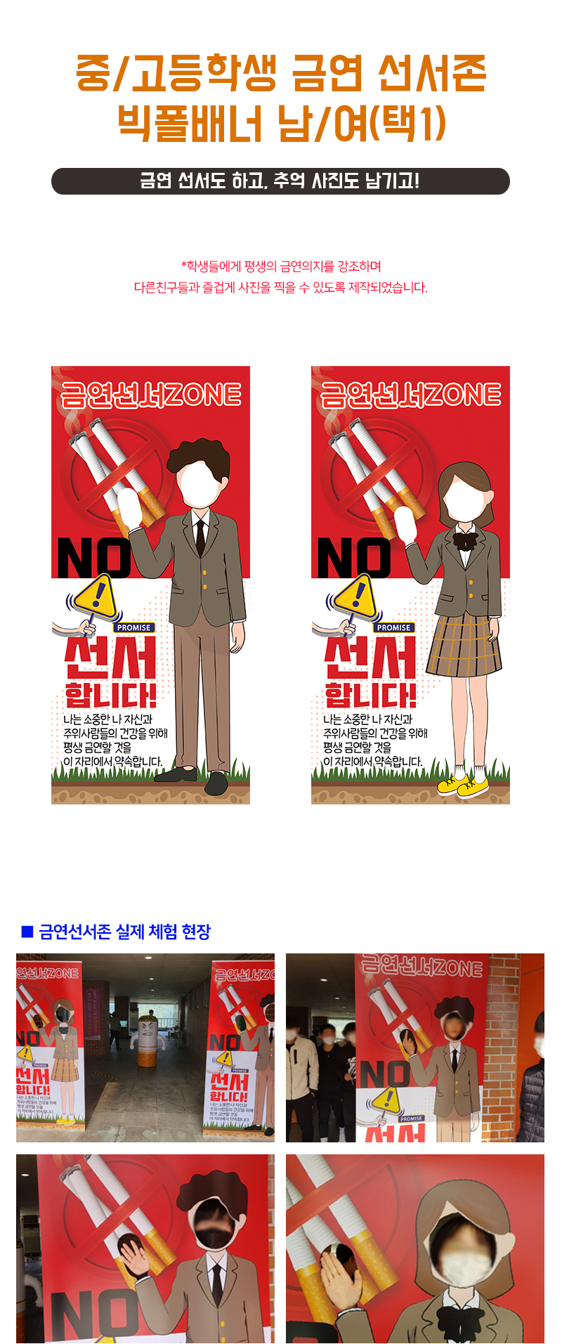 선서존3-1.jpg