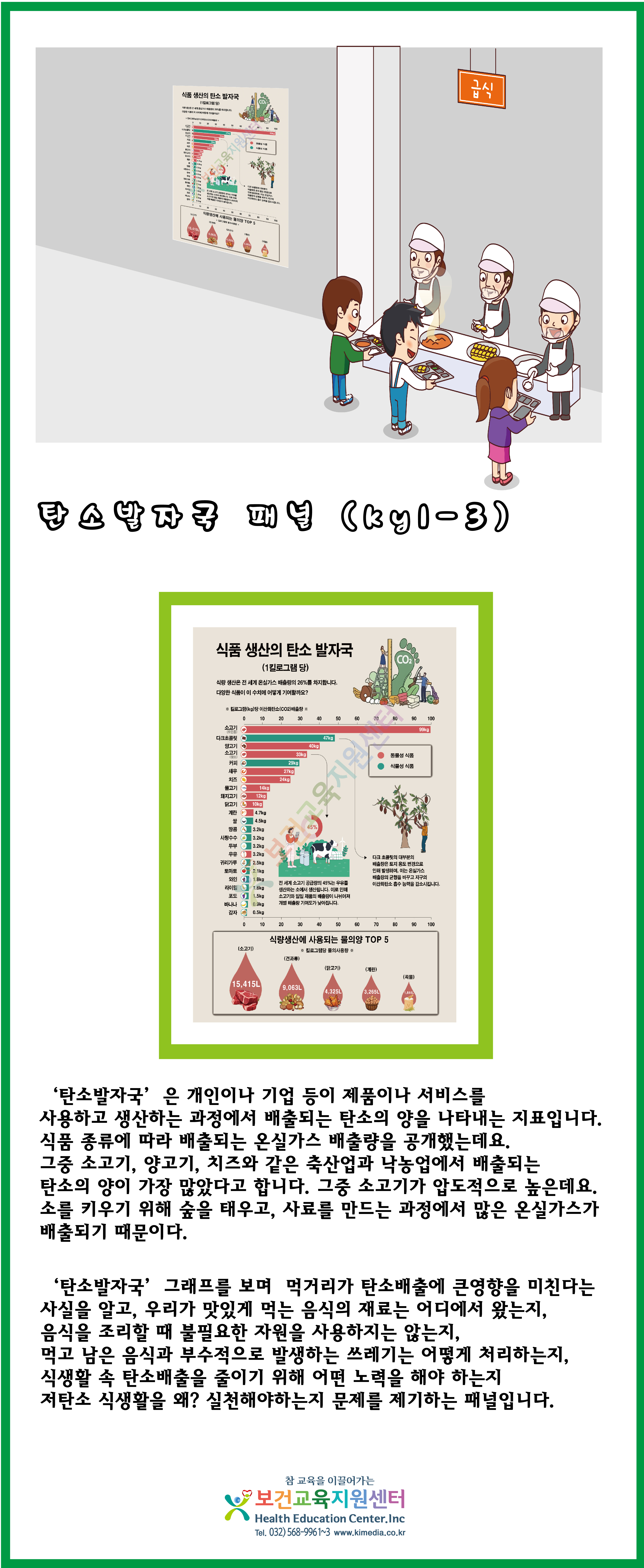 상세페이지-01.jpg