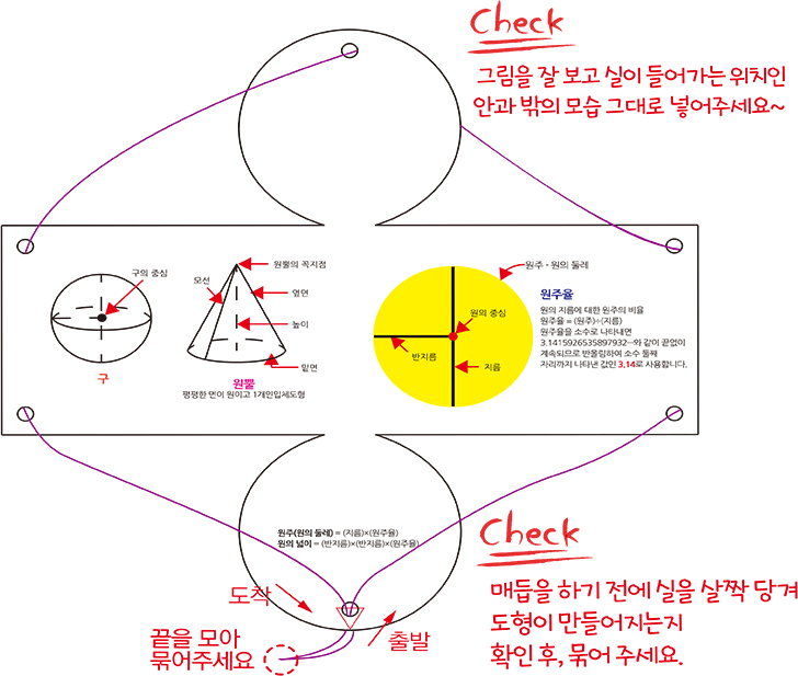 상세2.jpg