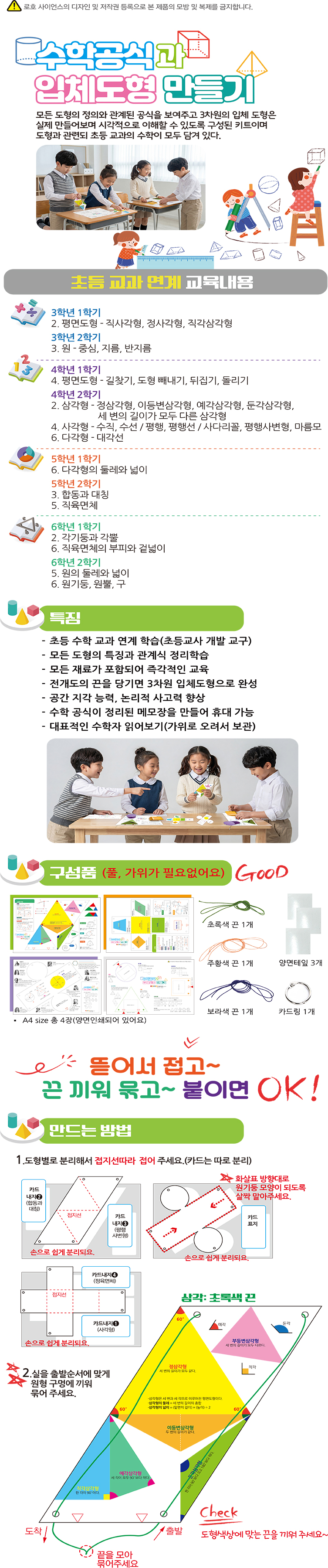 상세1.jpg