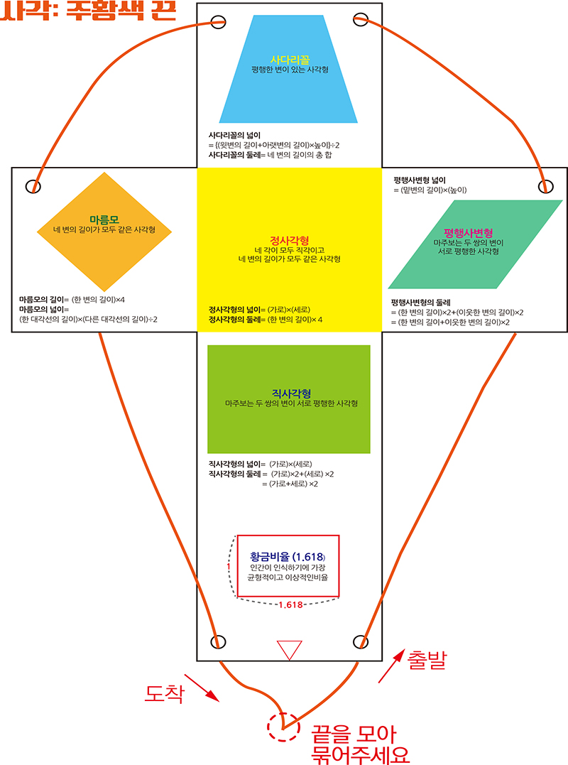 상세3.jpg